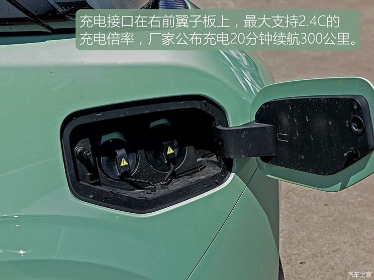 车讯