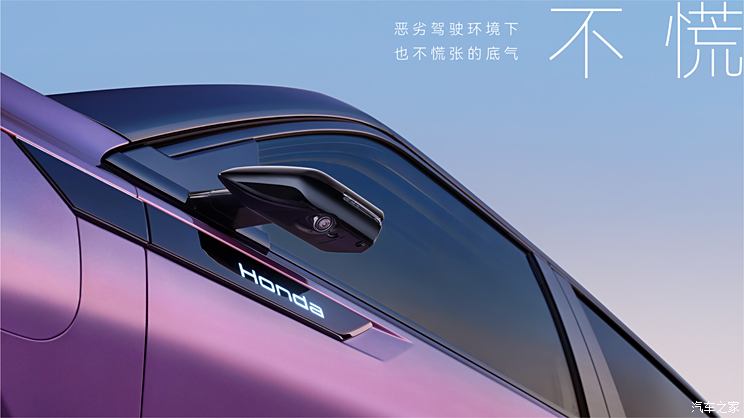 车讯