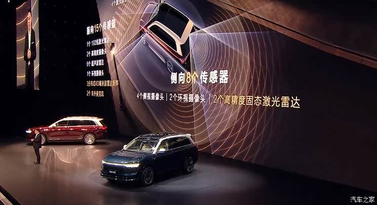车讯