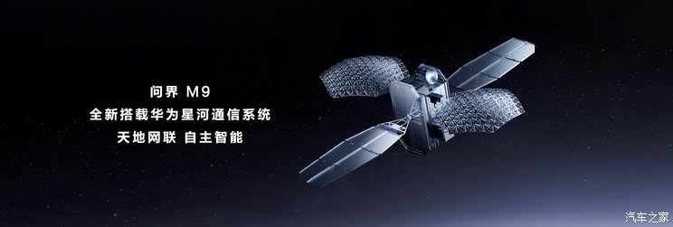 车讯