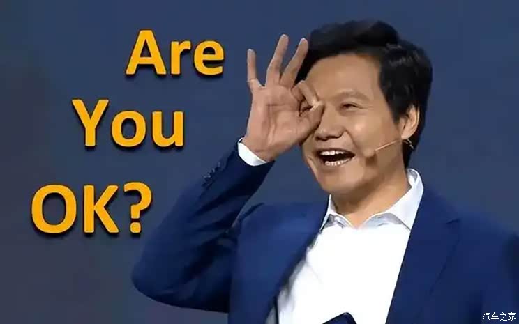 车讯