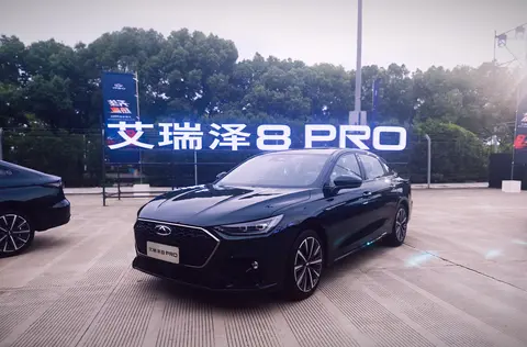 奇瑞艾瑞泽8PRO 2.0T：12万级性能炸弹，要炸开市场新格局？