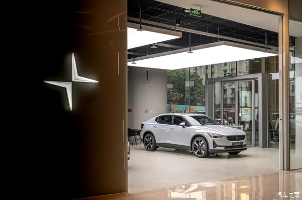 转战线上销售 Polestar极星品牌关闭在国内市场最后一家直营门店