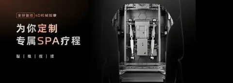 当“9”系SUV卷到年底，智己LS9为何还能爆款？