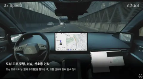 消息称现代汽车端到端自动驾驶系统Atria AI成熟度不佳